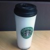 Starbucks Cup