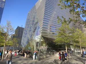 Unfinished 9-11 Museum
